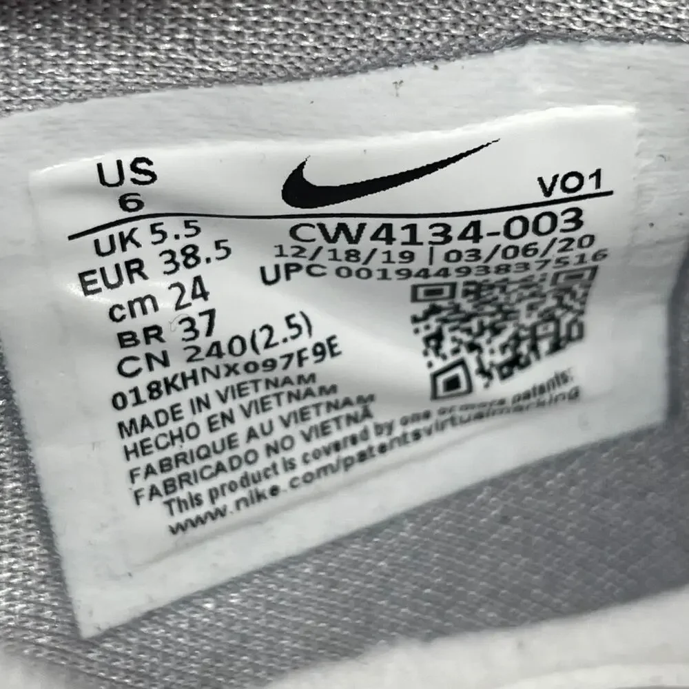 Nike men pg